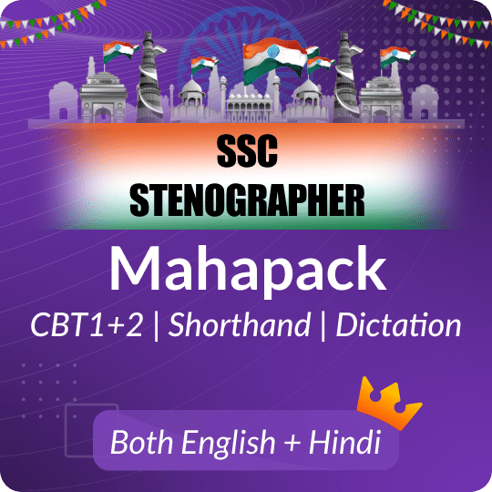 SSC Stenographer Mahapack | CBT 1+ Skill Test (Shorthand(English + Hindi) and Dictation)  | By Adda247