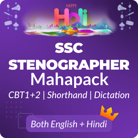 SSC Stenographer Mahapack | CBT 1+ Skill Test (Shorthand(English + Hindi) and Dictation)  | By Adda247