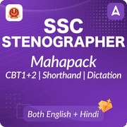 SSC Stenographer Mahapack | CBT 1+ Skill Test (Shorthand(English + Hindi) and Dictation) | By Adda247