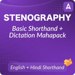 Stenography | Basic Shorthand + Dictation Mahapack | Both English + Hindi Shorthand | Hinglish | By Adda247