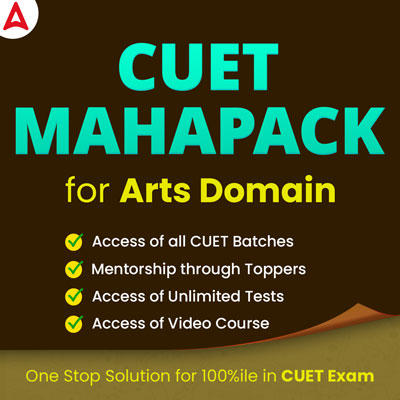 CUET Mahapack for Arts