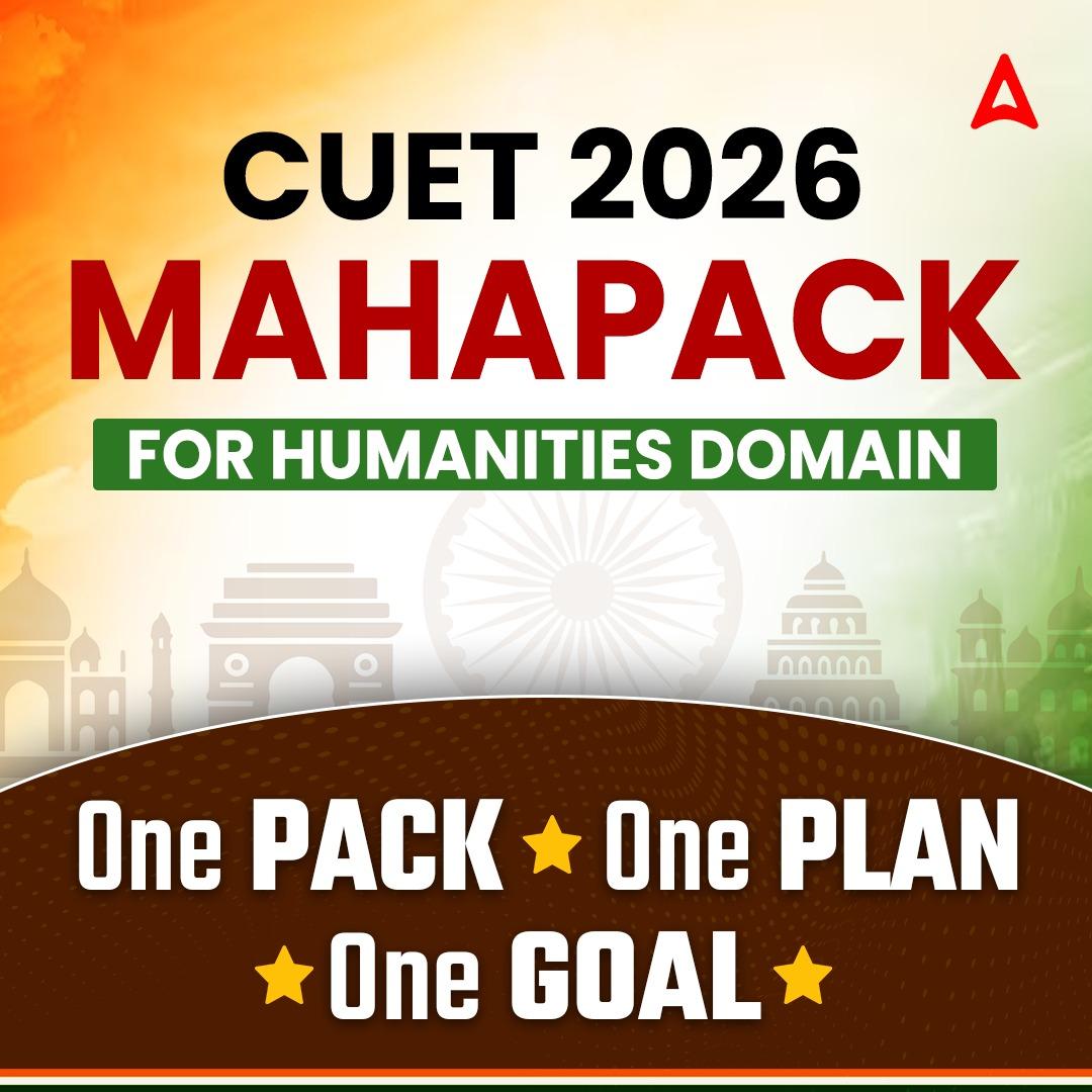 CUET HUMANITIES MAHAPACK BY ADDA247