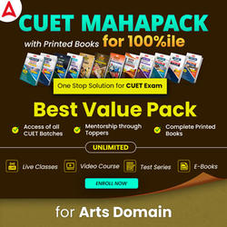 CUET HUMANITIES MAHA PACK BY ADDA247 (WITH BOOKS)