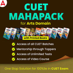 CUET HUMANITIES MAHA PACK BY ADDA247 (WITH BOOKS)