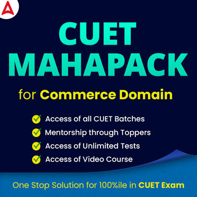 CUET Mahapack For Commerce