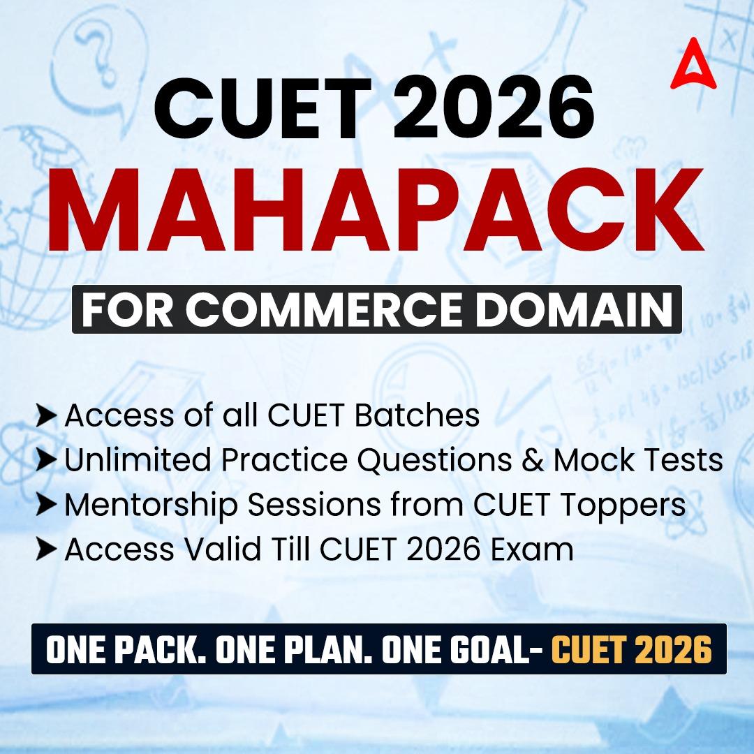 CUET COMMERCE MAHAPACK BY ADDA247