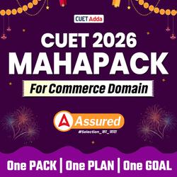 CUET COMMERCE MAHAPACK BY ADDA247