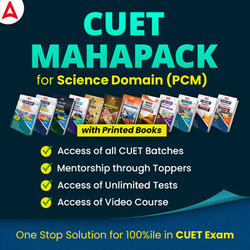 CUET SCIENCE (PCM) MAHA PACK BY ADDA247 (WITH BOOKS)
