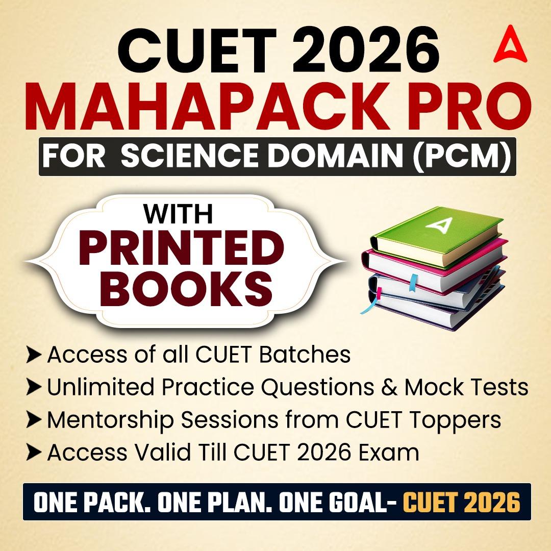CUET MAHAPACK PRO for SCIENCE (PCM) | Online Live Classes with Printed Books by Adda247