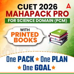 CUET MAHAPACK PRO for SCIENCE (PCM) | Online Live Classes with Printed Books by Adda247