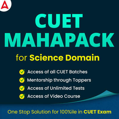 CUET SCIENCE MAHAPACK BY ADDA247