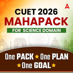 CUET SCIENCE MAHAPACK BY ADDA247