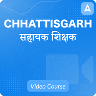 Chhattisgarh सहायक शिक्षक | Hinglish | Video Course By Adda247