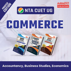 CUET Commerce Domain Books | English Printed Edition By Adda247