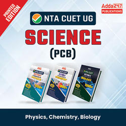 CUET Science (PCB) Complete Book (English Printed Edition) By Adda247