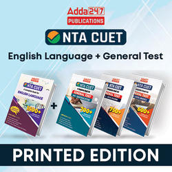 CUET 2025 General Test + English Language COMBO Books (English Printed Edition) By Adda247