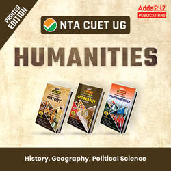 CUET 2024 Humanities Domain Complete Book (English Printed Edition) By Adda247