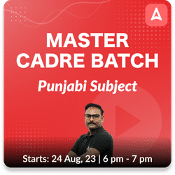 Punjabi Subject | Master Cadre batch  | Bilingual | Online Live Classes By Adda247