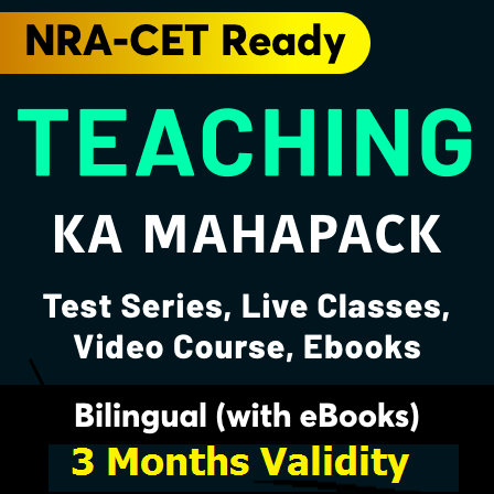 pdpCourseImg