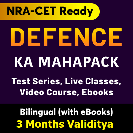 pdpCourseImg