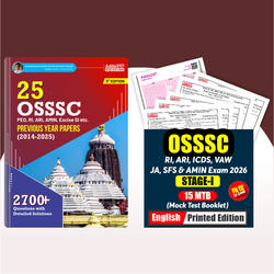 Combo Of 25 OSSSC PYP Book & OSSSC RI, ARI, ICDS, VAW, JA, SFS & AMIN Exam 2026 Stage-I | 15 Mock Test Booklet (MTB) | English Printed Edition