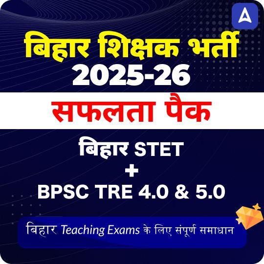 pdpCourseImg