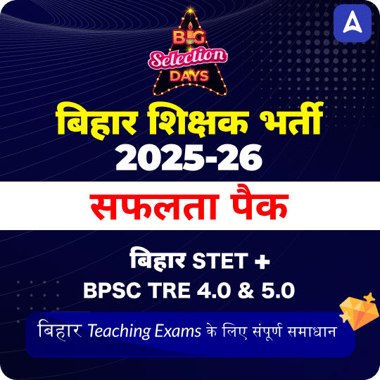pdpCourseImg