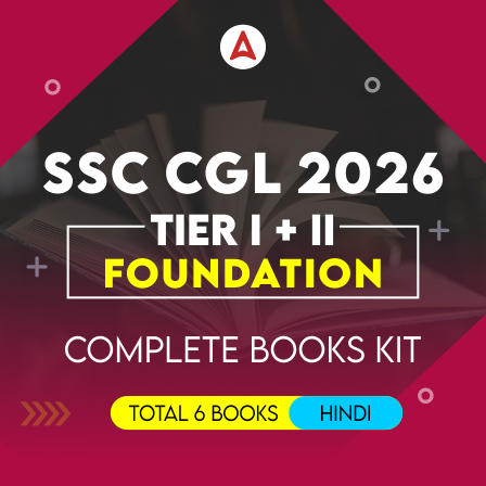 SSC CGL Tier I + II Foundation 2026 Complete Kit (Hindi Printed Edition) By Adda247