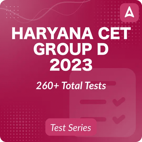 Haryana CET Group D Mock Test