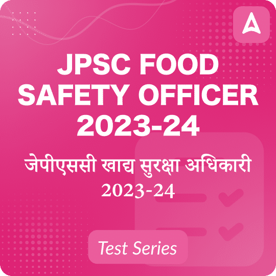 JPSC Food Safety Officer