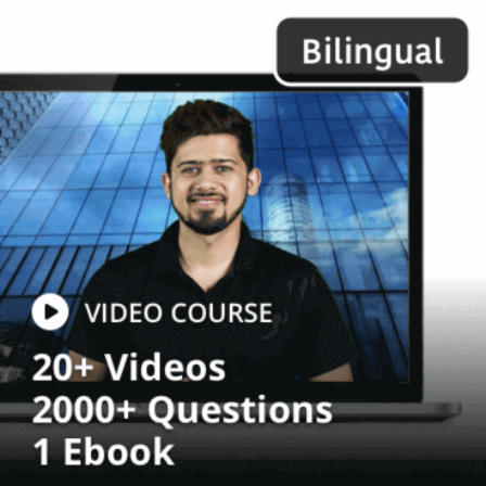 pdpCourseImg