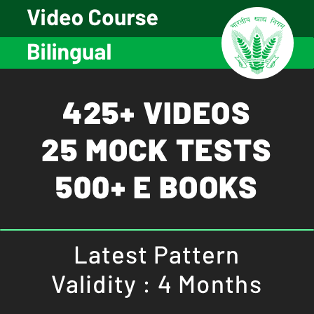 pdpCourseImg