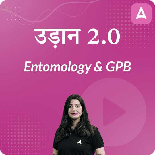 pdpCourseImg