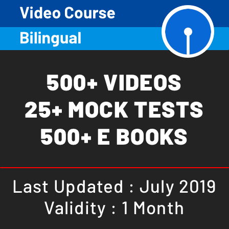 pdpCourseImg