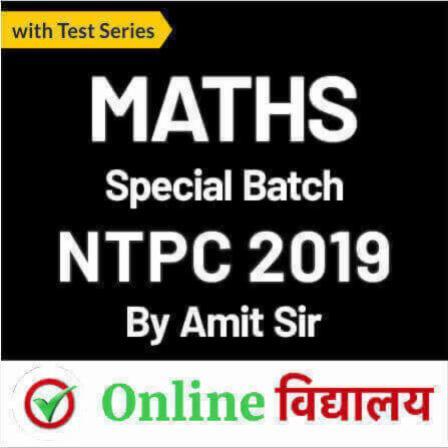 pdpCourseImg