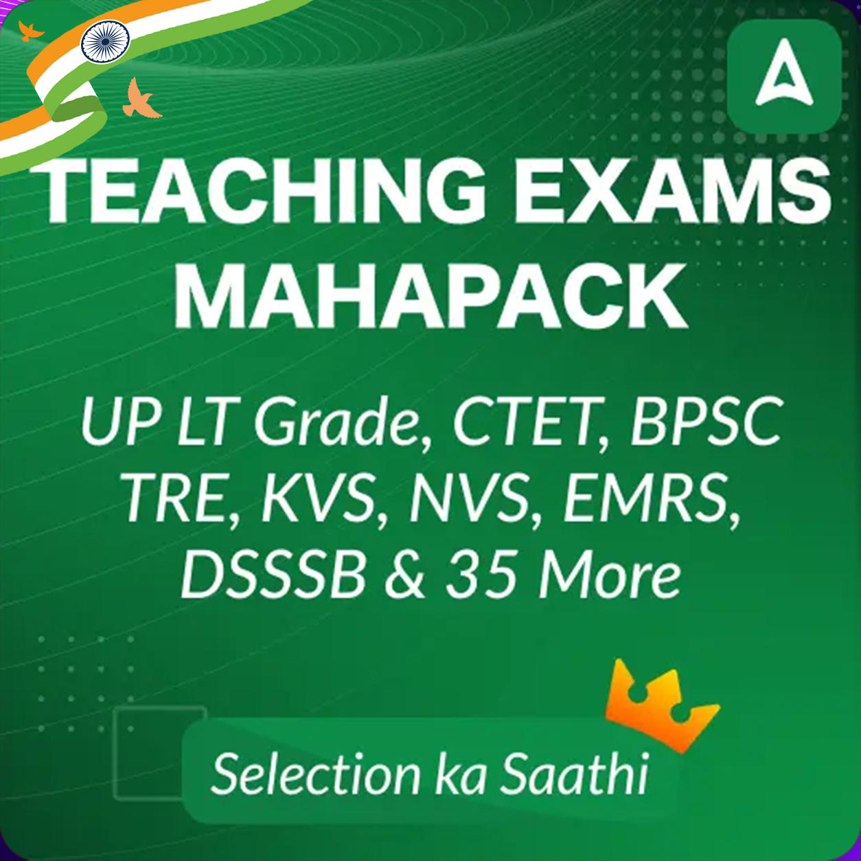 pdpCourseImg
