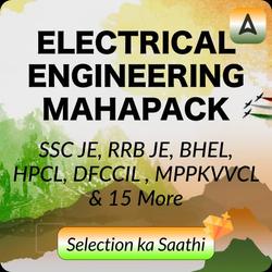 Electrical Engineering MAHA PACK