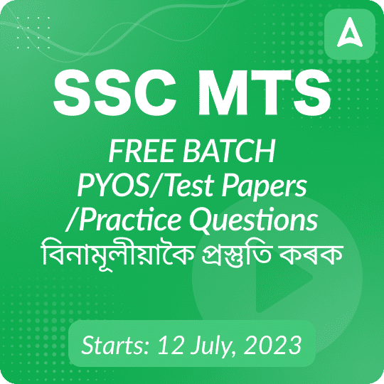 pdpCourseImg
