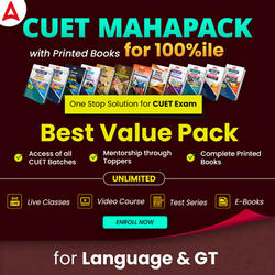 CUET Foundation (GT+Language) Mahapack With Books