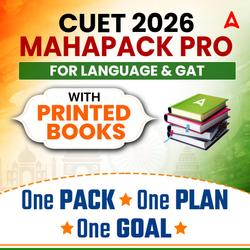 CUET MAHAPACK PRO for GAT+LANGUAGE | Online Live Classes with Printed Books by Adda247