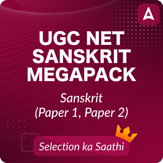 UGC NET SANSKRIT MEGAPACK | TEST SERIES | VIDEOS)