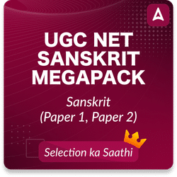 UGC NET SANSKRIT MEGAPACK (LIVE CLASSES | TEST SERIES | VIDEOS)
