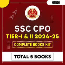 SSC CPO Tier-I & II 2024-25 Complete Books Kit (Hindi Printed Edition) by Adda247