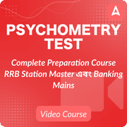 Complete Preparation for Psychometry test| Bengali| Video Course Adda247