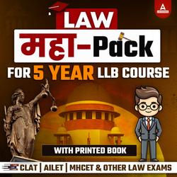 LAW MAHAPACK for 5 YEAR LLB COURSE | CLAT, AILET, MHCET & Other 5 Year Law Exams | Online Live Classes with Printed Book by Adda247