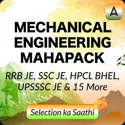 MECHANICAL Engineering MAHA PACK