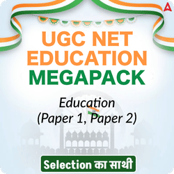 UGC NET EDUCATION MEGAPACK (LIVE CLASSES | TEST SERIES | VIDEOS) | Online Live Classes by Adda 247