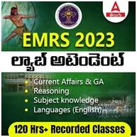 EMRS Lab Attendant Pre-Recorded Batch By Adda247