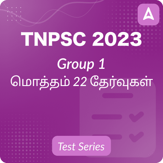 pdpCourseImg
