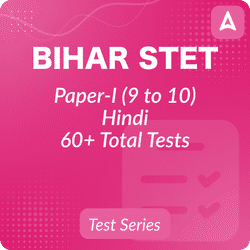 Bihar STET Paper-I Hindi Test Series 2024 For Class 9 to 10, Bilingual Mock Test
